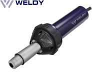 WELDY ENERGY HT1600 (Энерджи HT1600)